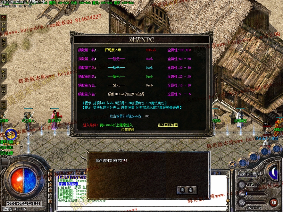 00035.jpg