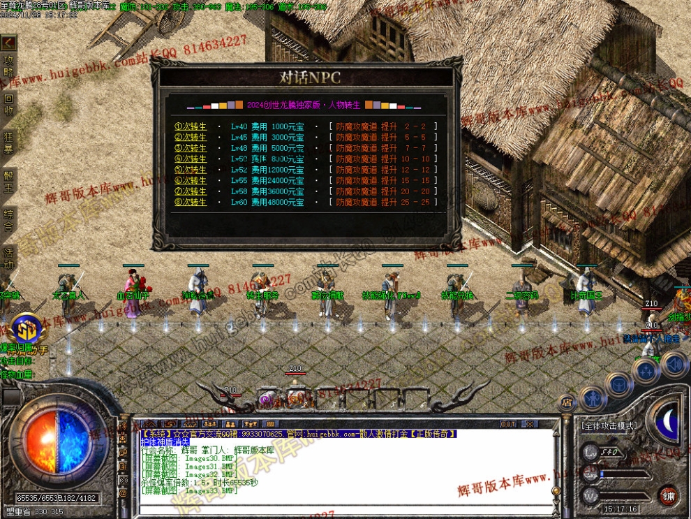 00036.jpg