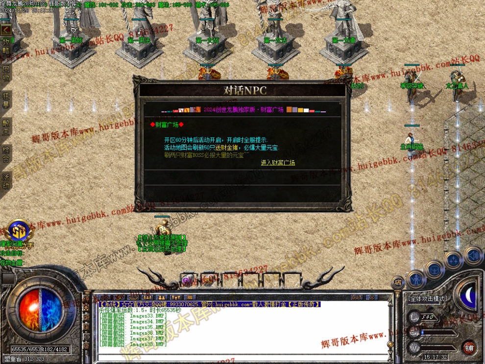 00041.jpg