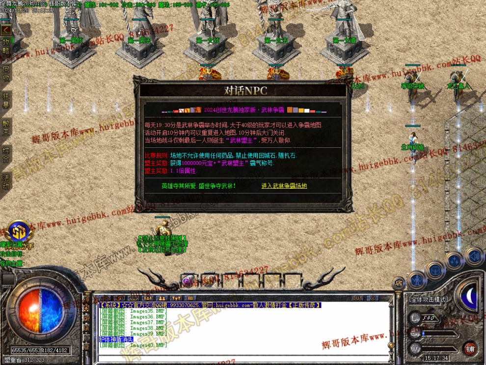 00043.jpg