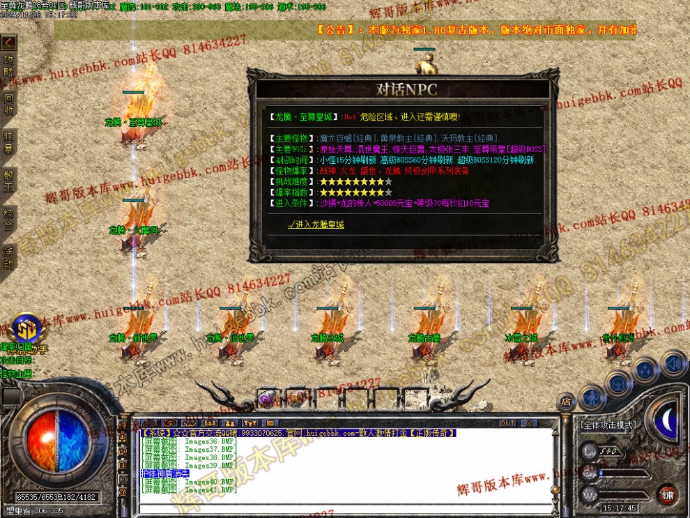00044.jpg