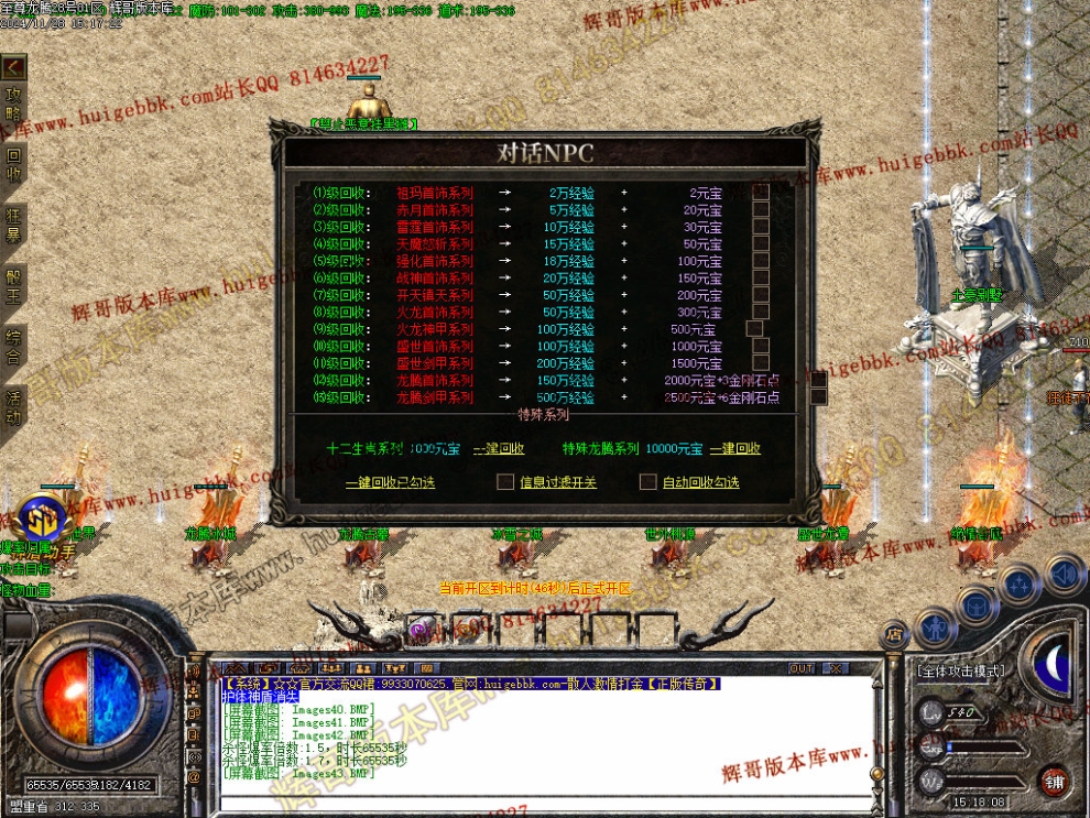 00046.jpg