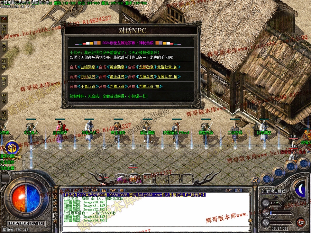 00037.jpg