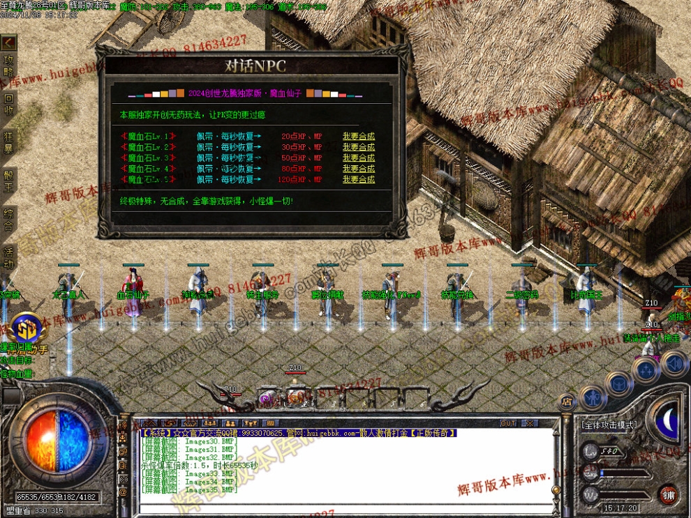 00038.jpg