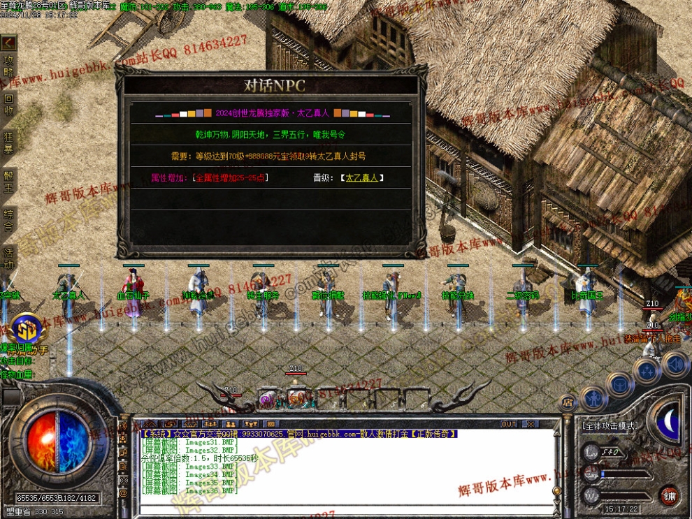 00039.jpg
