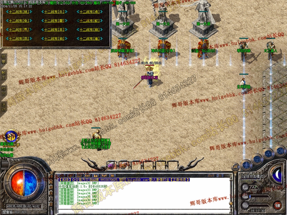 00040.jpg