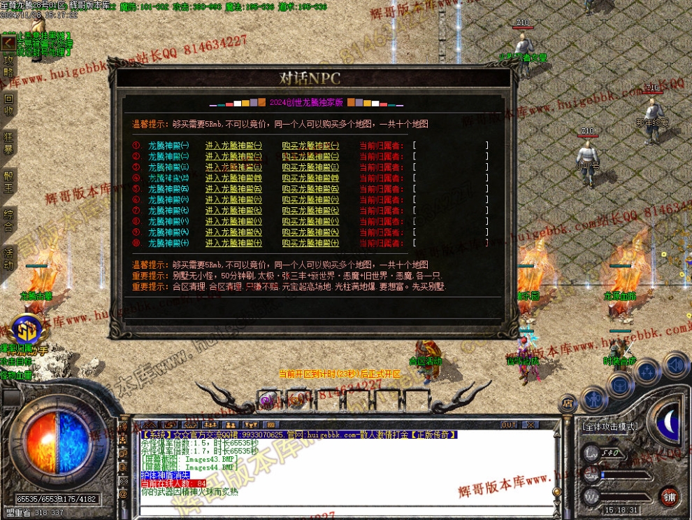 00047.jpg