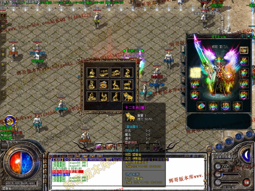00063.jpg