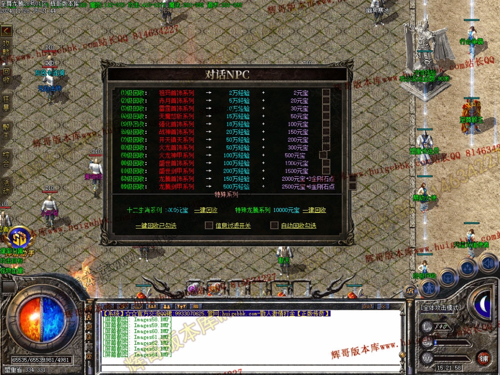 00068.jpg