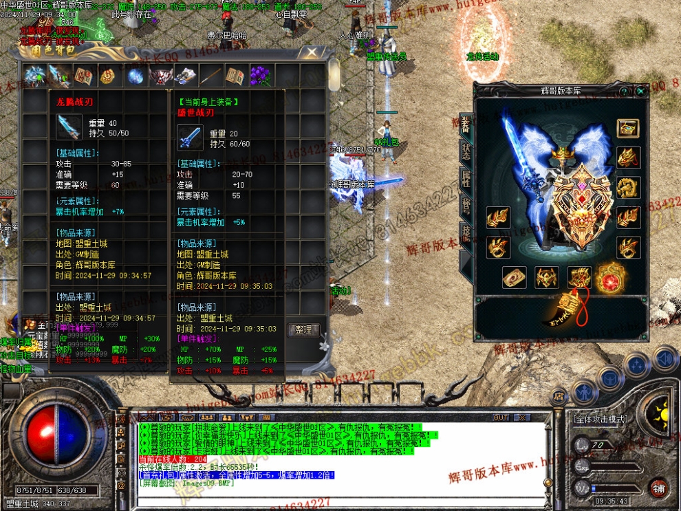 Images10.jpg