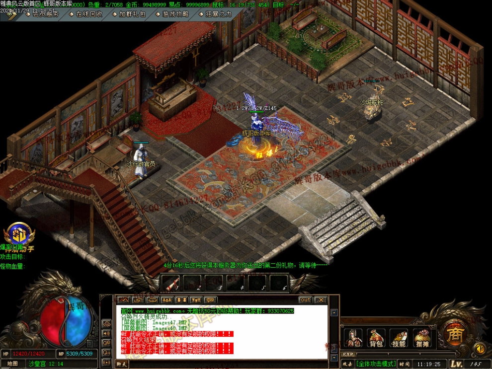 Images49.jpg