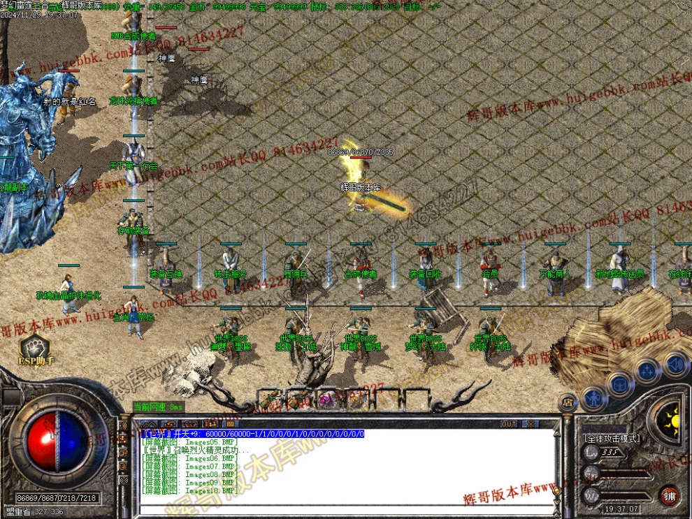 00013.jpg