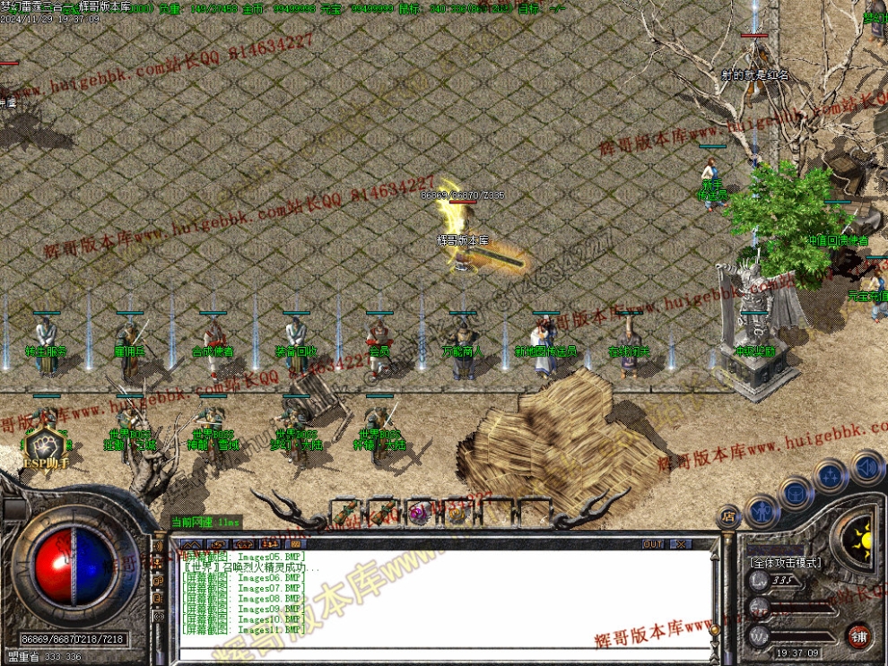 00014.jpg