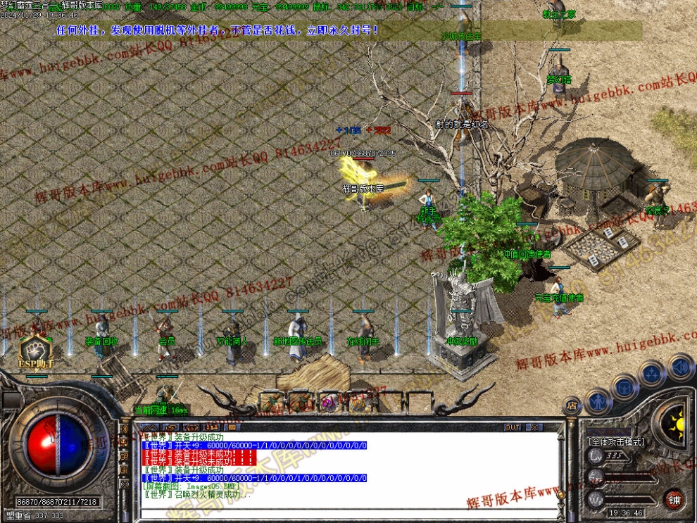 00008.jpg