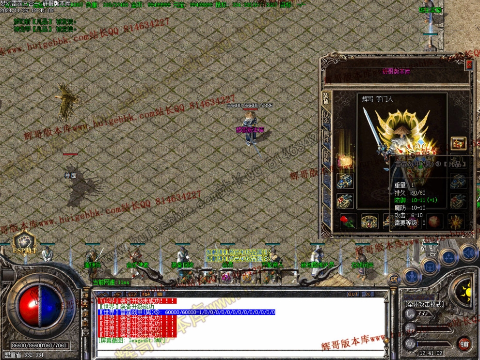 00054.jpg