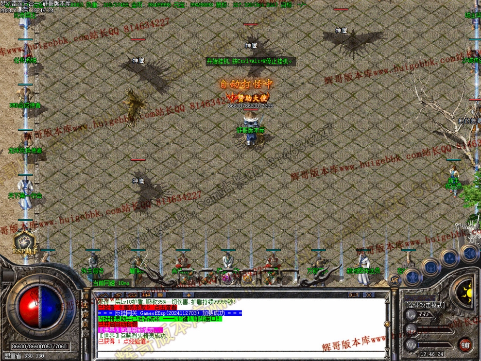 00056.jpg