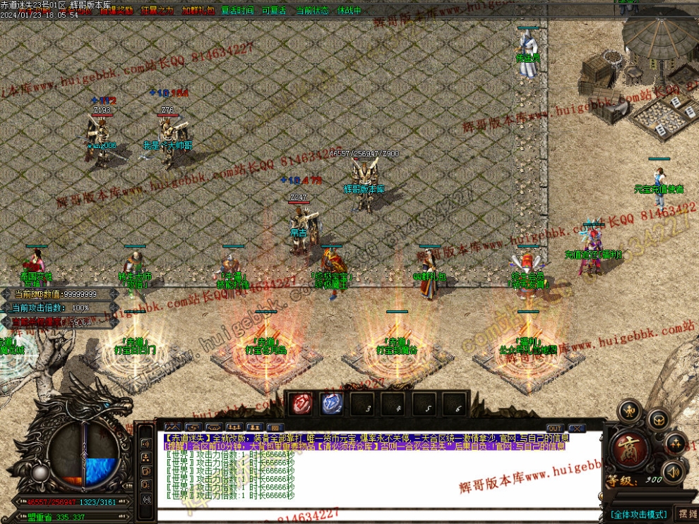0003.jpg