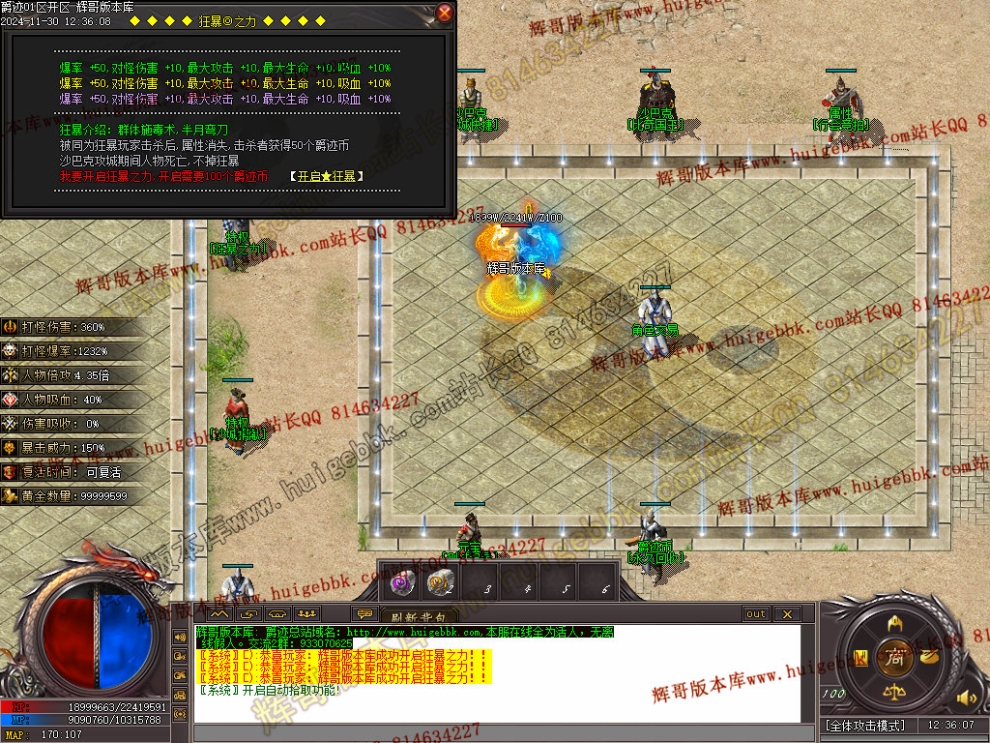 Images26.jpg
