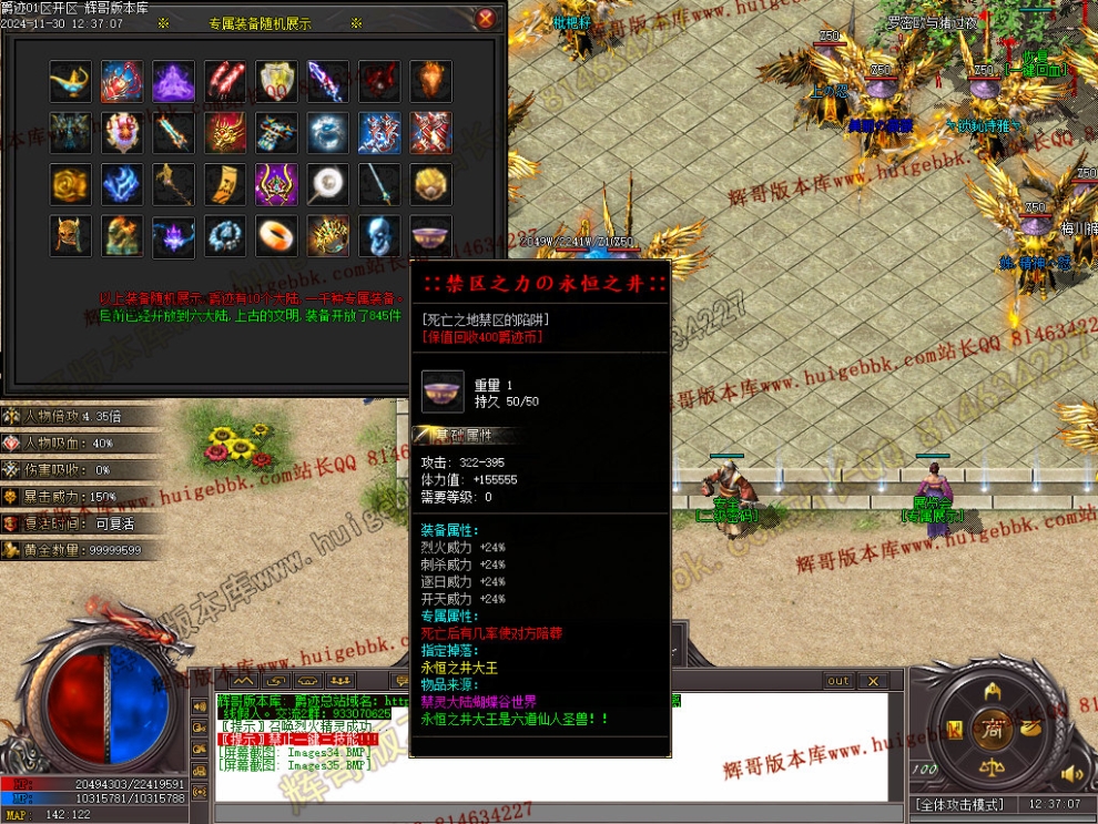 Images36.jpg
