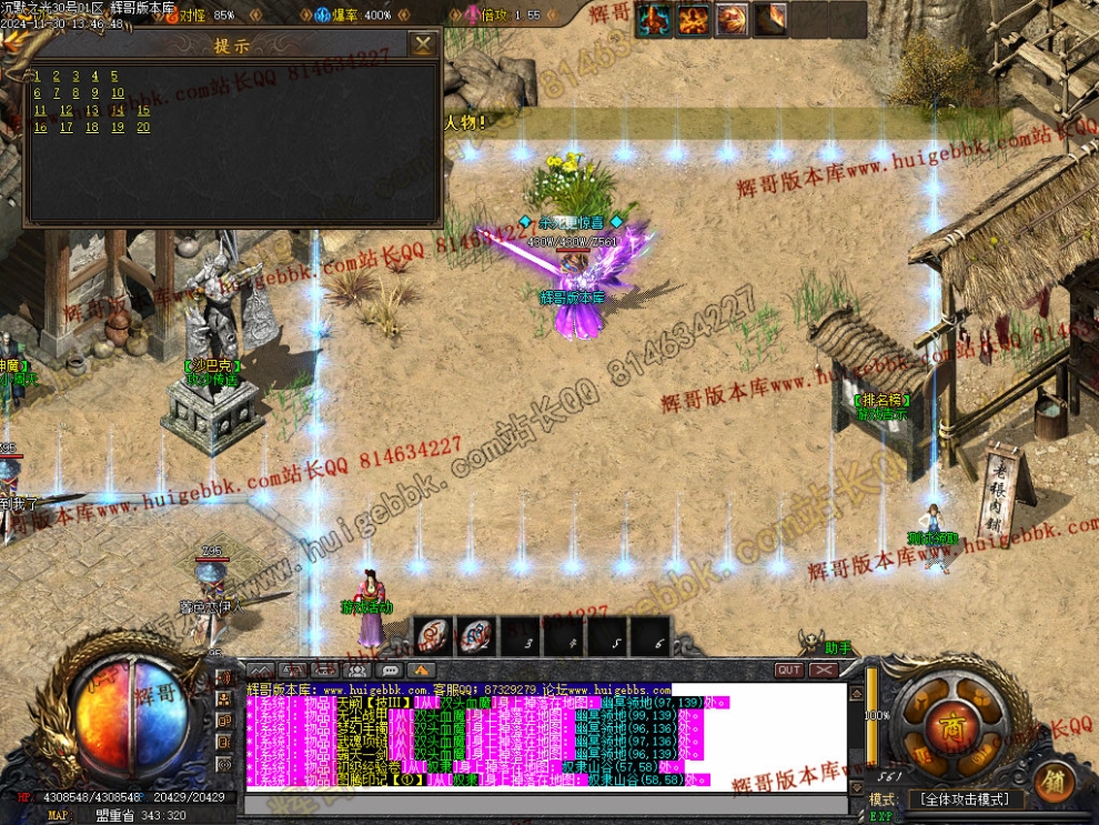 00025.jpg
