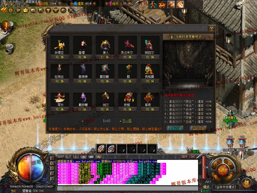 00032.jpg