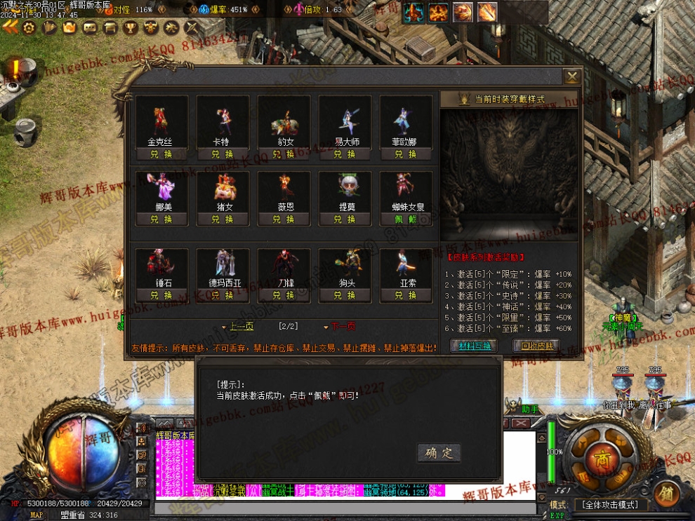 00033.jpg