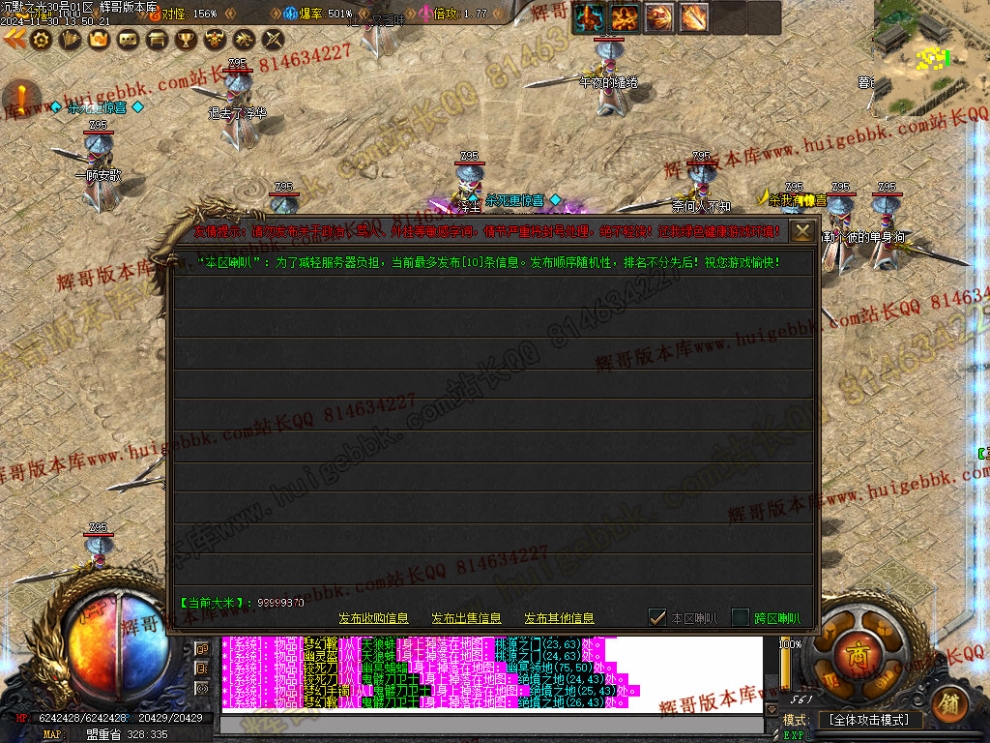 00046.jpg