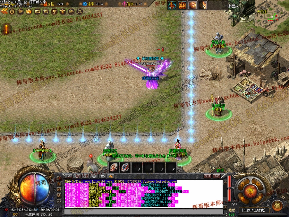00049.jpg