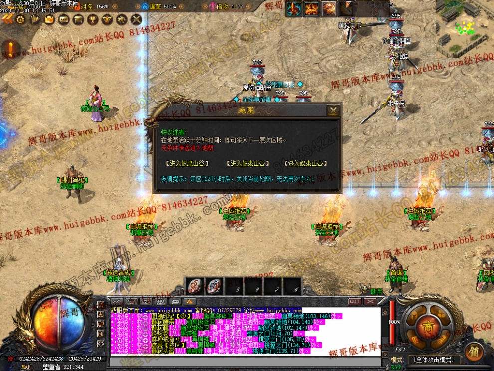 00043.jpg
