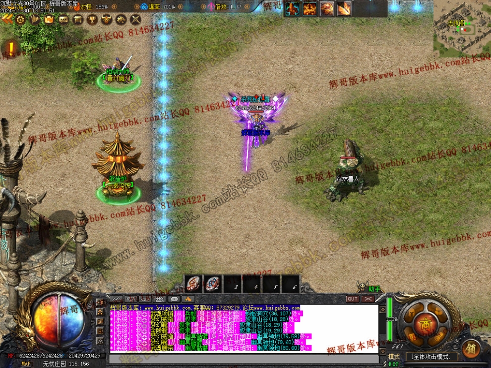 00052.jpg