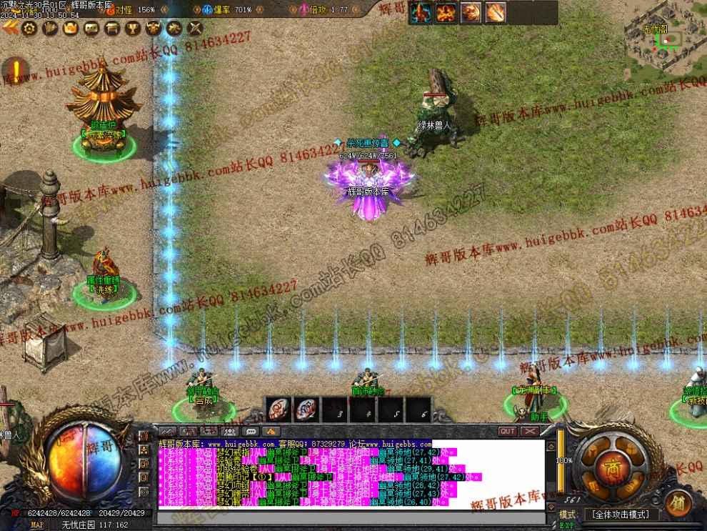 00053.jpg