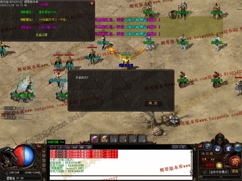 00026.jpg