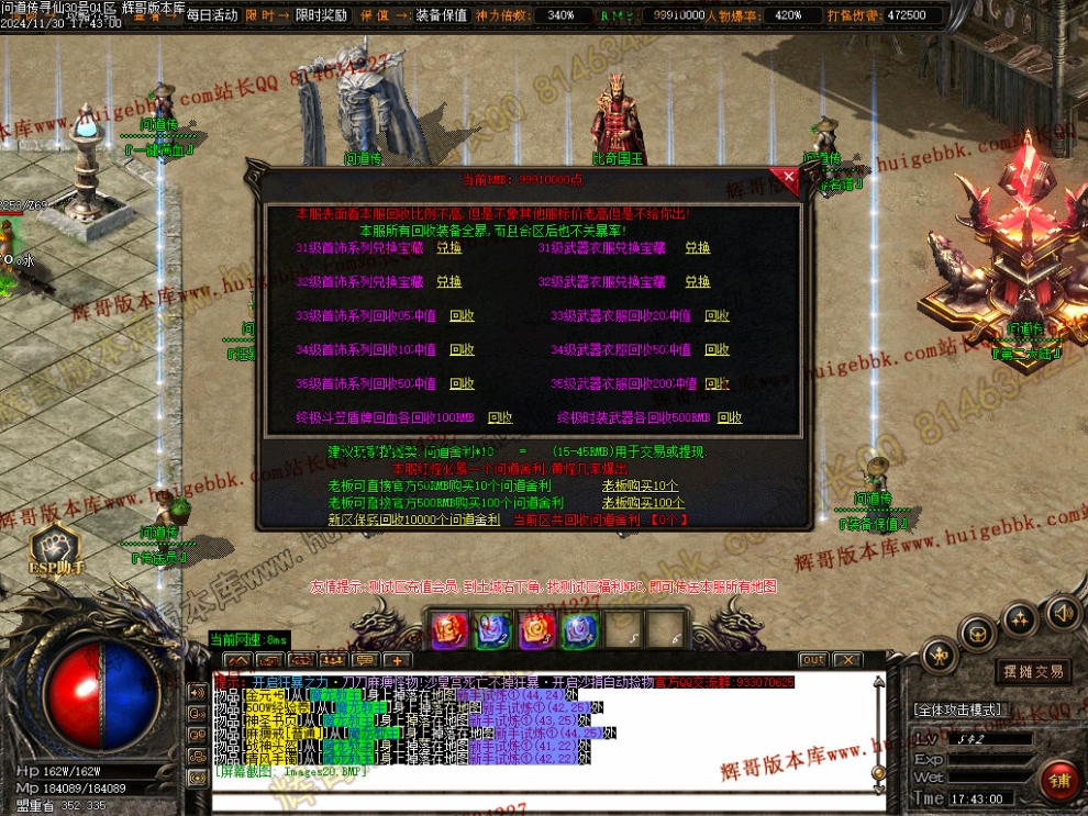 00023.jpg