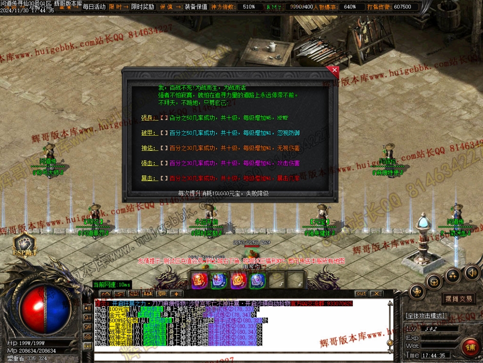00034.jpg