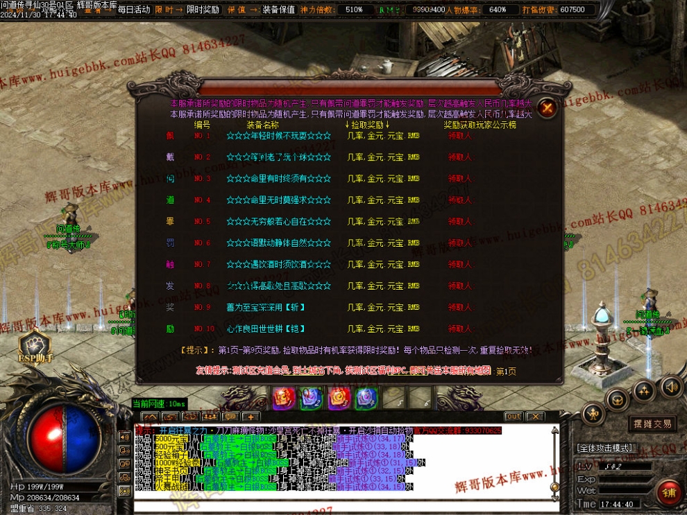 00035.jpg