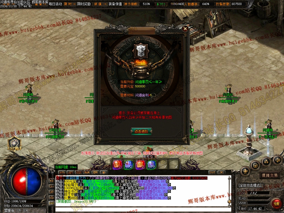 00036.jpg