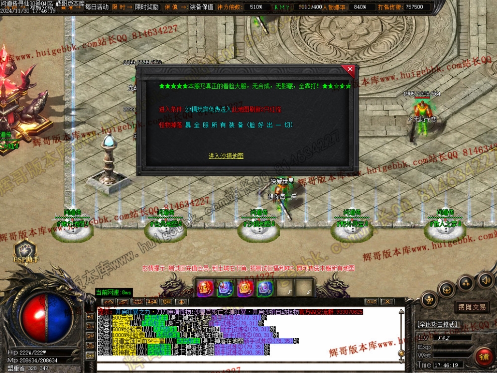 00044.jpg