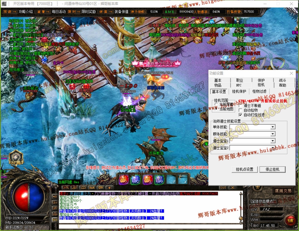 00045.jpg