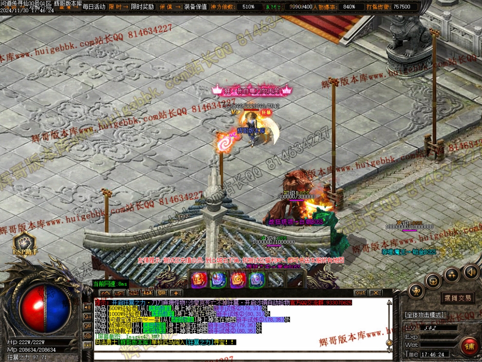 00046.jpg