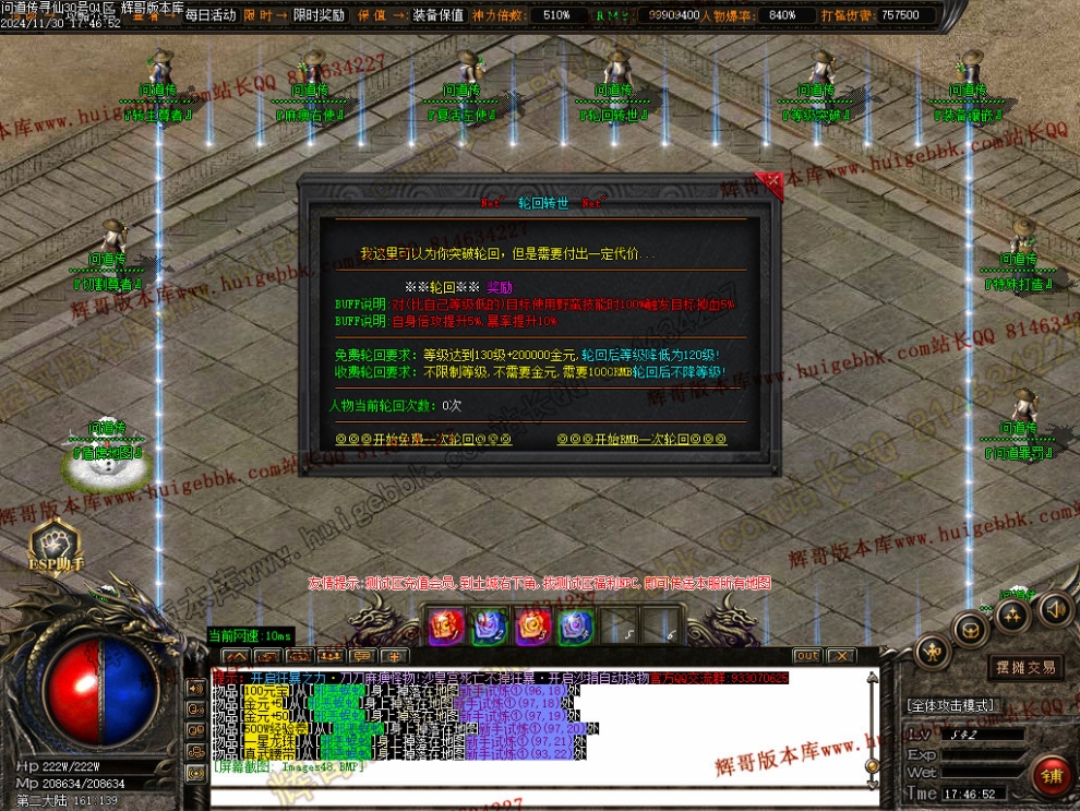 00052.jpg