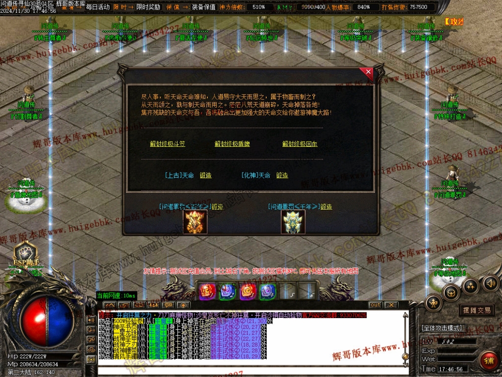 00054.jpg