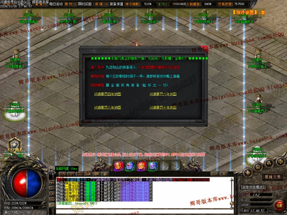 00055.jpg