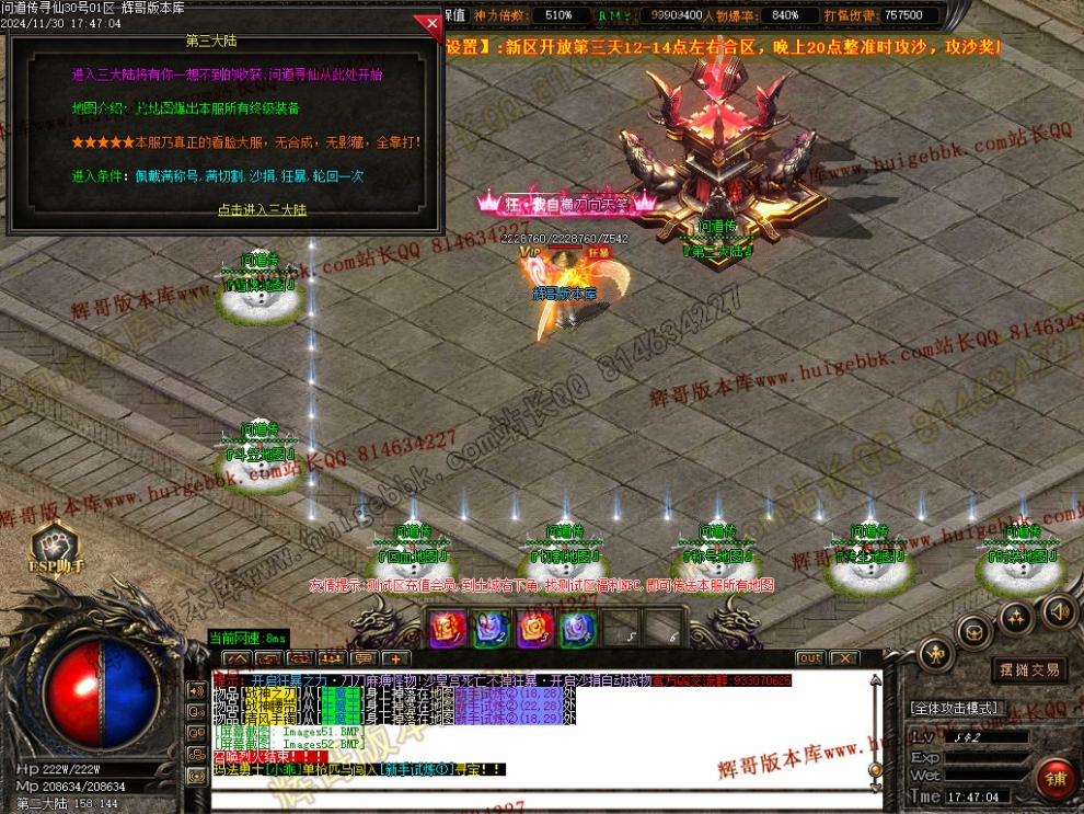00056.jpg