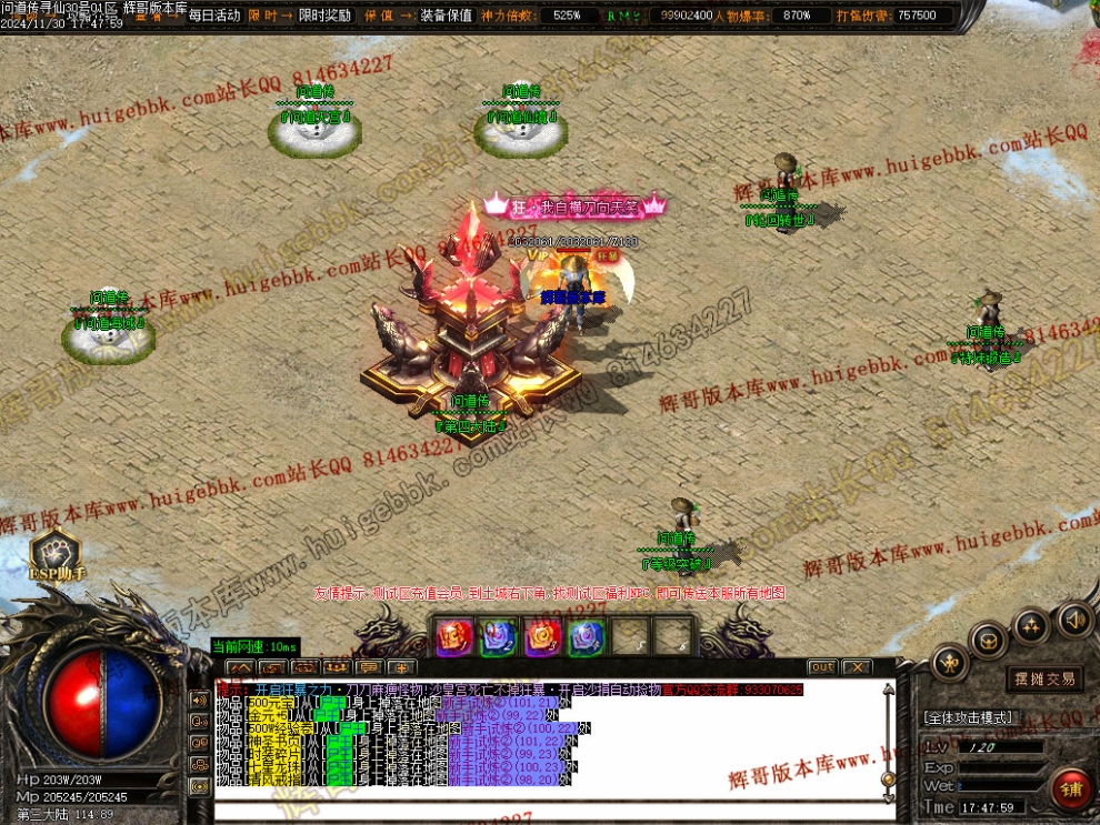 00057.jpg