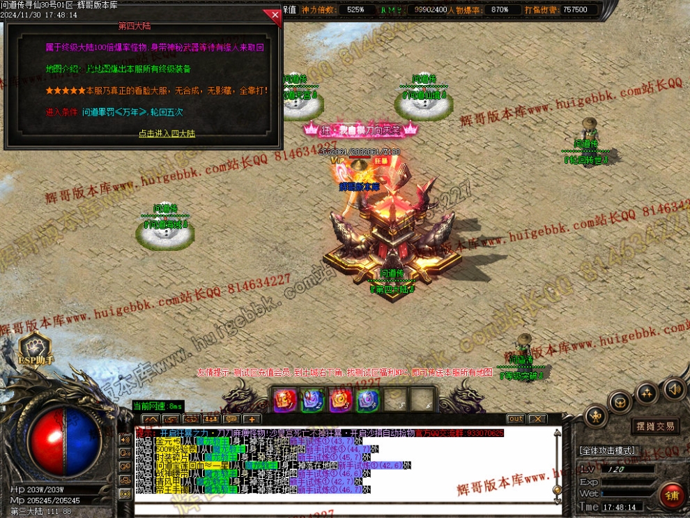 00058.jpg