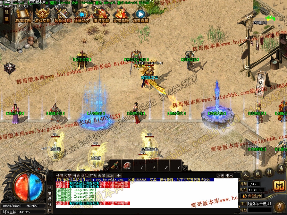 00011.jpg