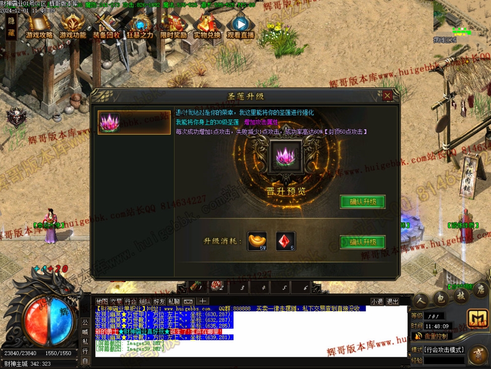 00042.jpg