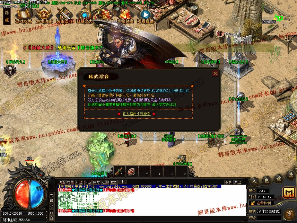 00037.jpg