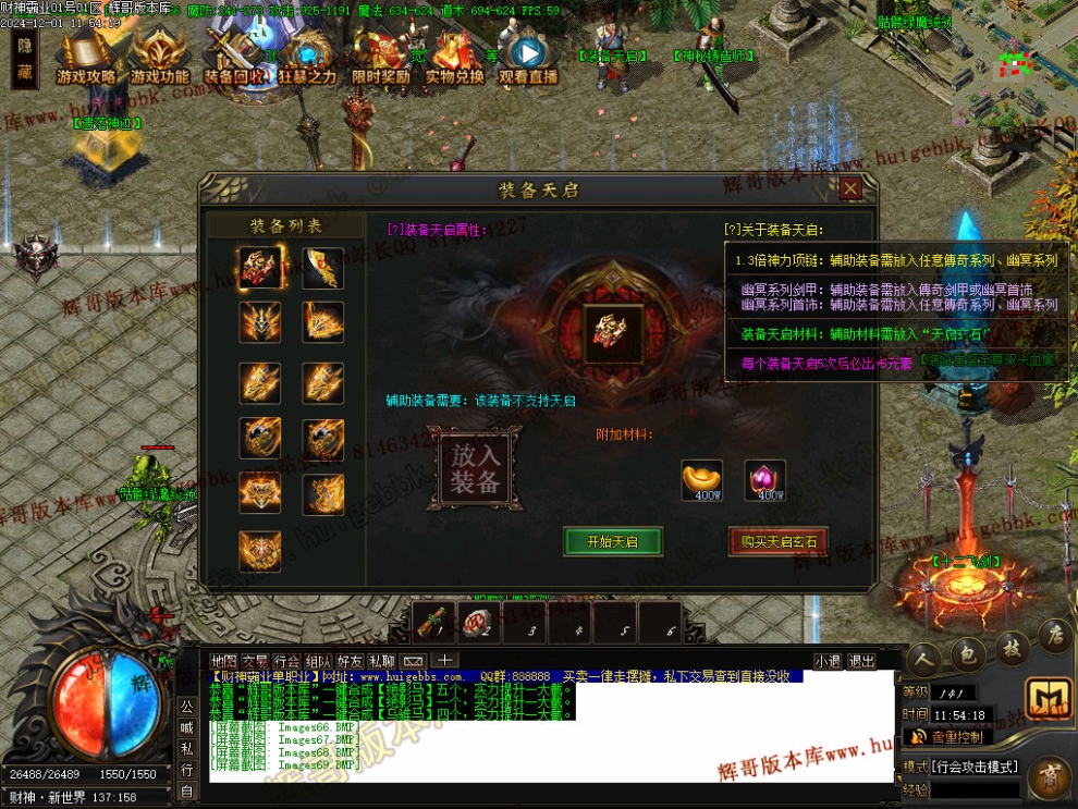 00072.jpg