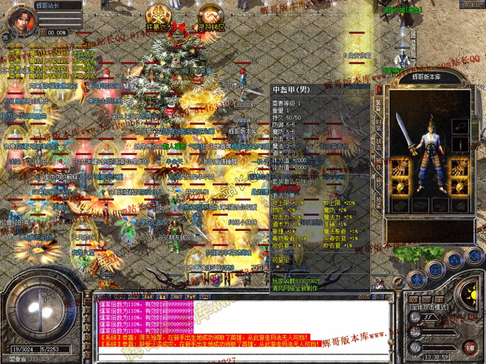 00005.jpg